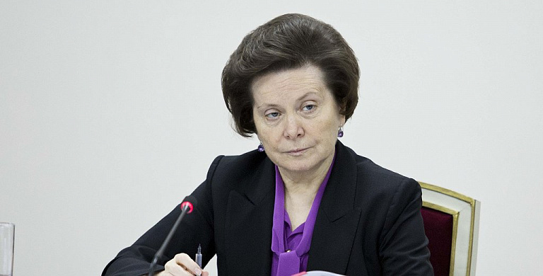 Наталья Комарова назначила двух новых замов
