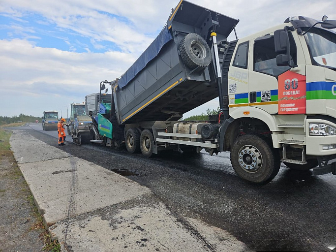 В ХМАО подходит к финишу капремонт дороги из Сургута в Нижневартовск
