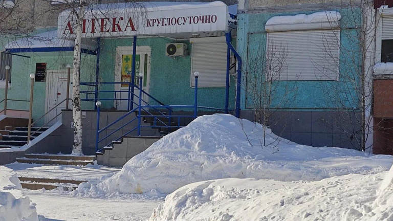 В Сургуте оштрафовали аптеку за продажу поддельных лекарств