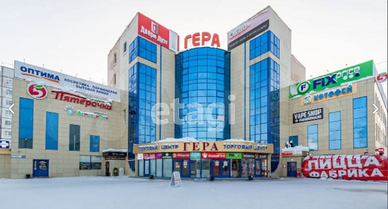 В Сургуте на продажу выставили еще один крупный торговый центр