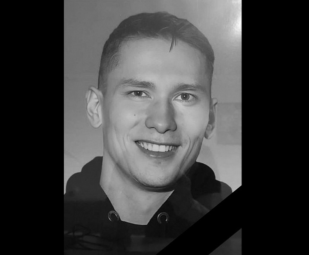 Сургутянин Тимур Мусин погиб на СВО 