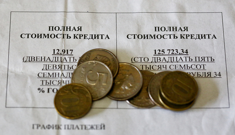 На пенсионерку из Лянтора оформили кредит без ее ведома