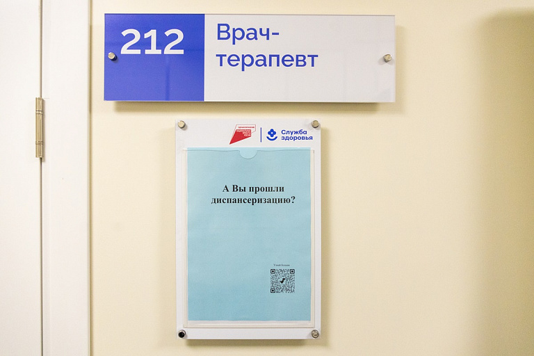 Морозы сдержали распространение вирусов в Югре 