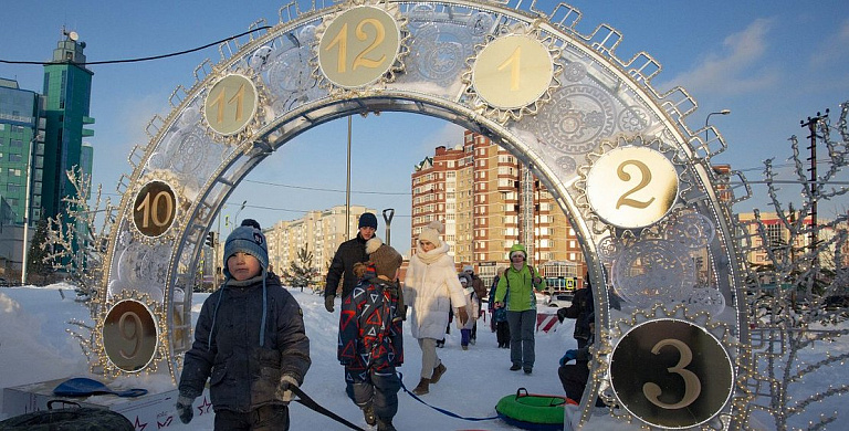 Чем заняться в выходные в Сургуте