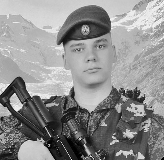 В боях при освобождении Донбасса погиб 26-летний вартовчанин Николай Музыка