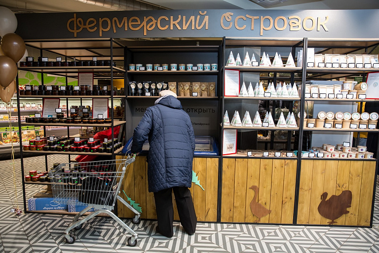 «Фермерский островок» заработал в Сургуте