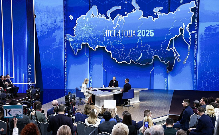 Владимир Путин сообщил о намеренном снижении роста российской экономики
