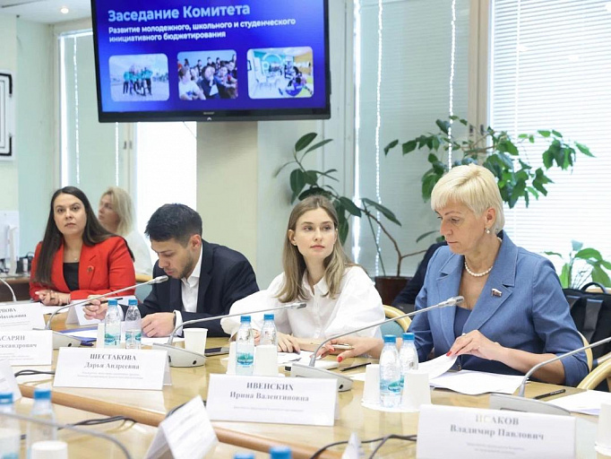 Сургутский район представил в Госдуме опыт инициативного бюджетирования молодежи