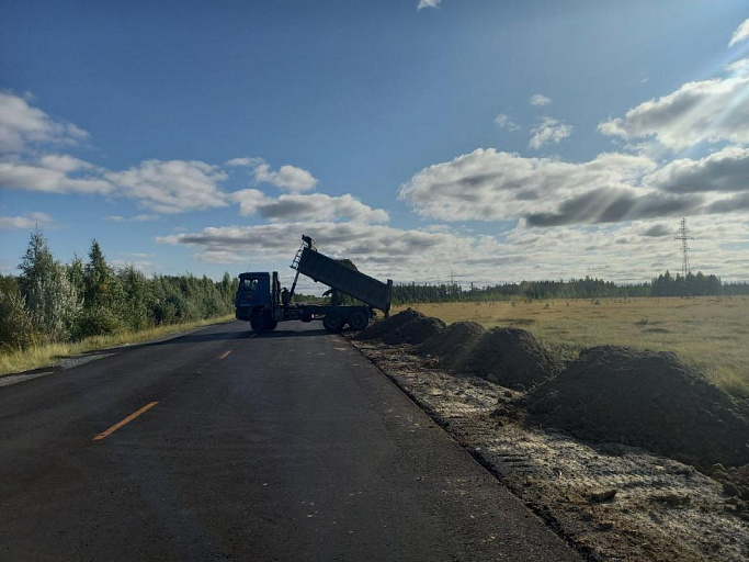 В Югре капитально реконструируют автотрассу Нягань-Приобье