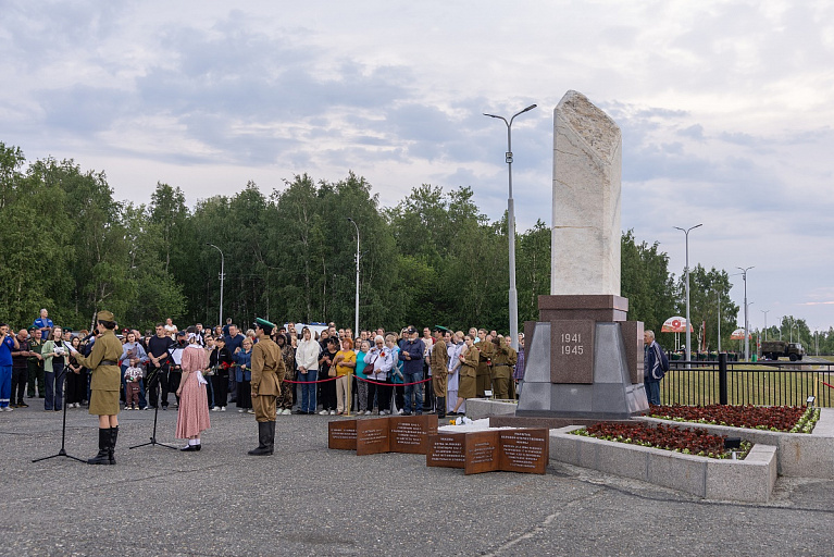 Сургут провел памятные акции в День памяти и скорби