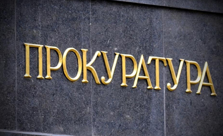 Прокуратура проверяет информацию о пьяных подростках в Нижневартовске