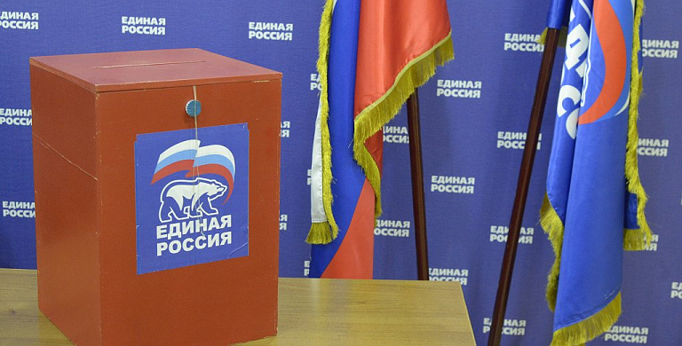 В предварительном голосовании «Единой России» зарегистрировались 1177 югорчан