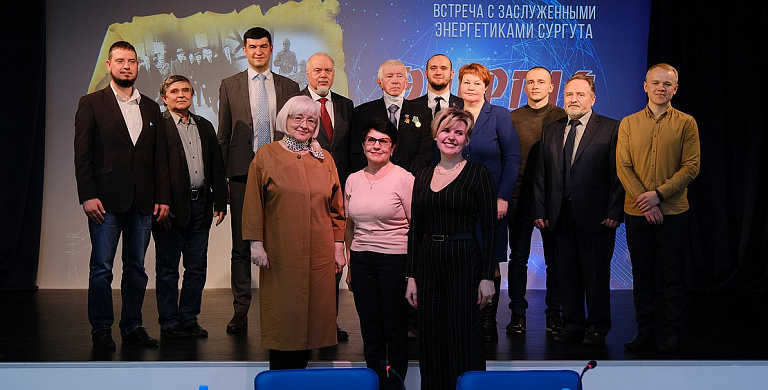 В парке «Россия – моя история» прошла встреча ветеранов сургутской энергетики