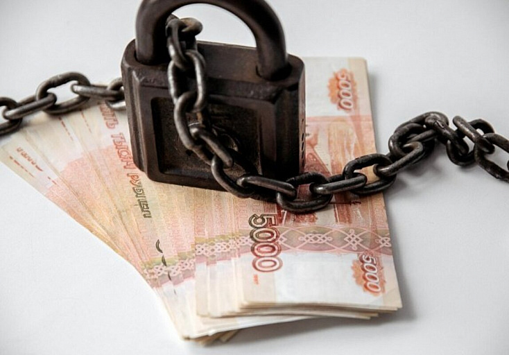 Жительницу Нефтеюганска оштрафовали на 30 тысяч рублей за кражу 4 миллионов