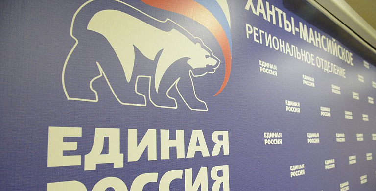 Предварительное голосование покажет, насколько сильны позиции глав муниципалитетов в Югре