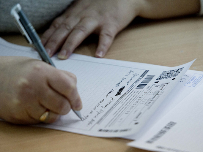 63% югорчан выступают за отмену ЕГЭ