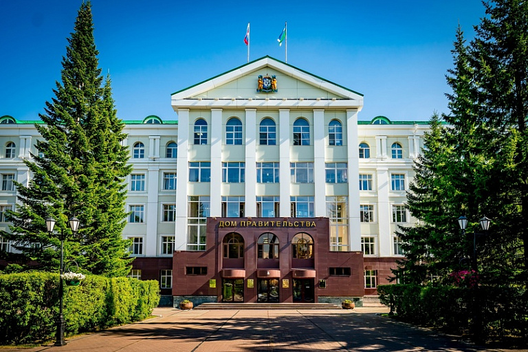 Наталья Комарова внесла изменения в состав правительства Югры 