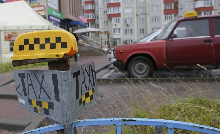 Семьи мобилизованных могут бесплатно воспользоваться такси