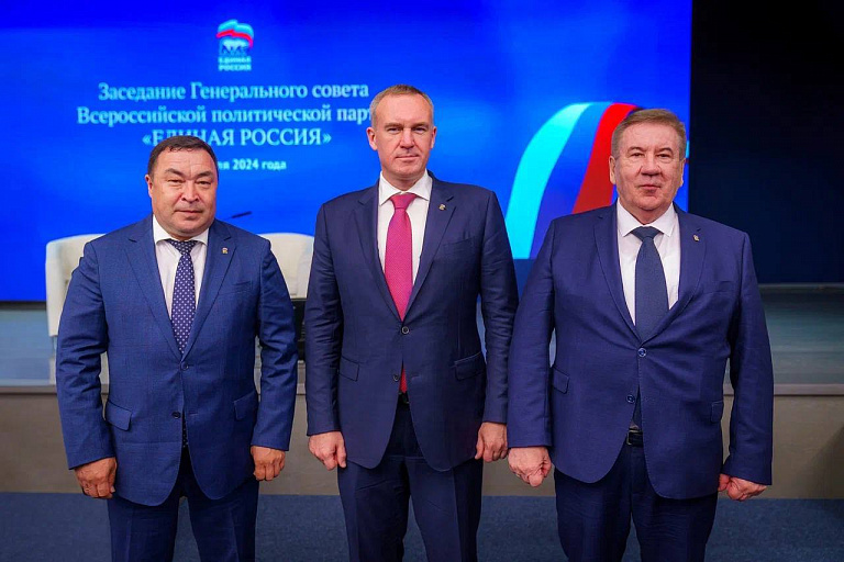 «Единая Россия» утвердила кандидатов на пост губернатора Югры 