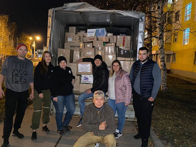 В Нижневартовске отправили первую партию гуманитарной помощи мобилизованным