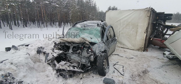 Двое детей пострадали в ДТП под Сургутом