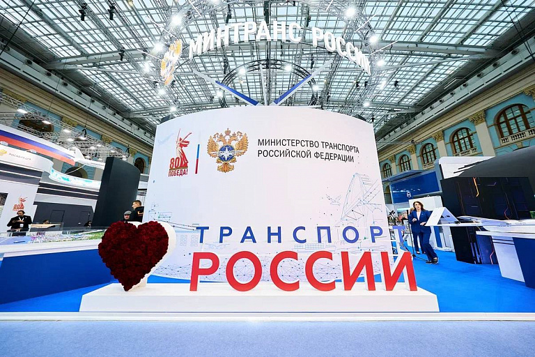 Федеральная трасса из Тюмени в Сургут будет отремонтирована в ближайшие годы