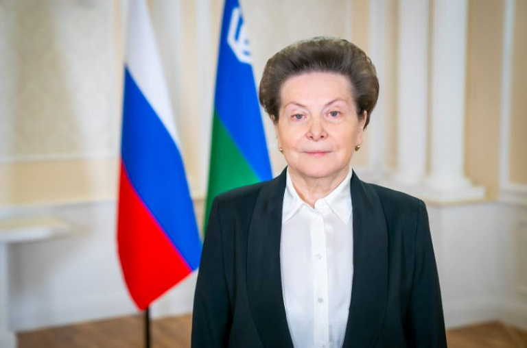Наталья Комарова обратилась к жителям Югры ко Дню округа