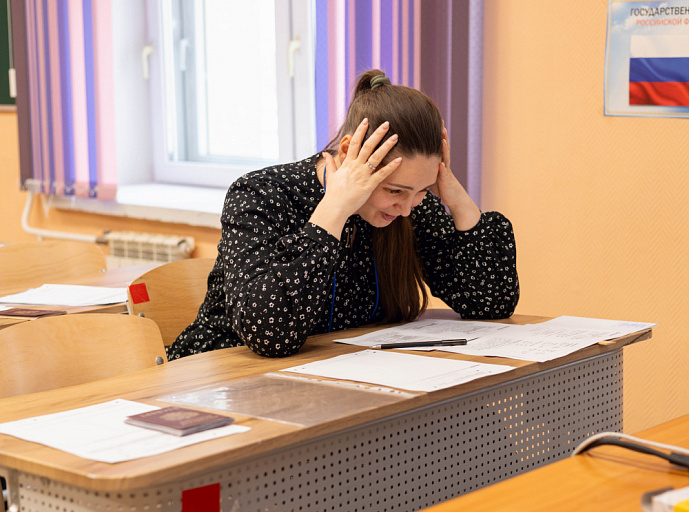 В Югре проходит акция «Сдаем вместе. День сдачи ЕГЭ родителями»
