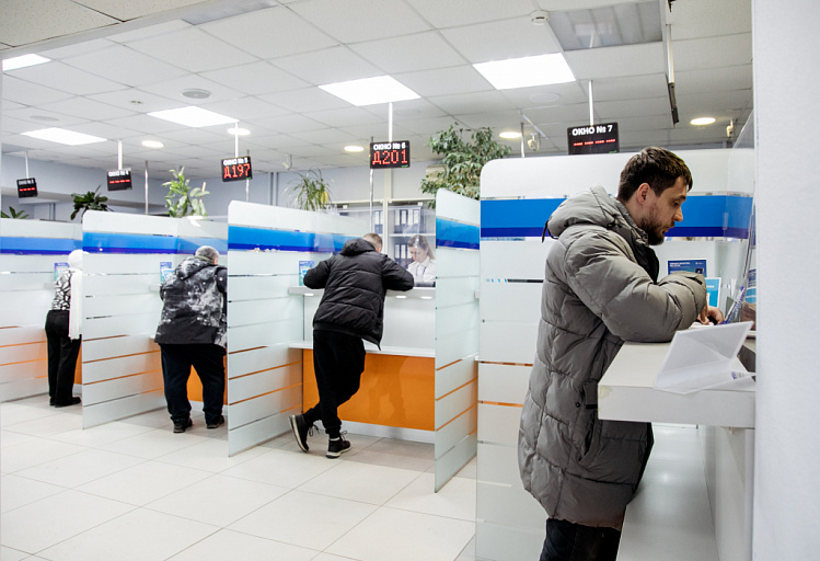 Югорчанам напомнили о необходимости подать декларации по доходам за прошлый год