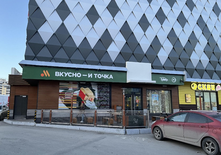 В ресторанах «Вкусно – и точка» поднимут цены 