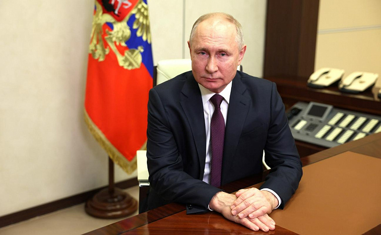 Большая пресс-конференция Владимира Путина состоится 14 декабря 