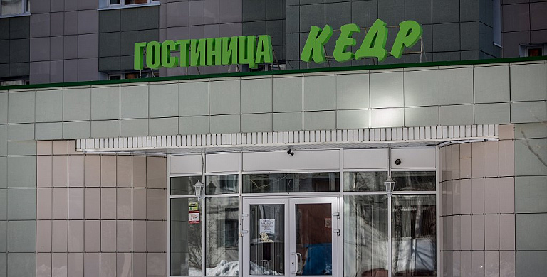 Сургут вошел в топ-5 популярных городов для путешествий среди мужчин
