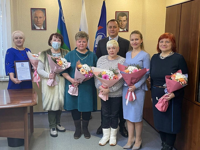 В Сургуте выбрали лучший дом и лучший двор 