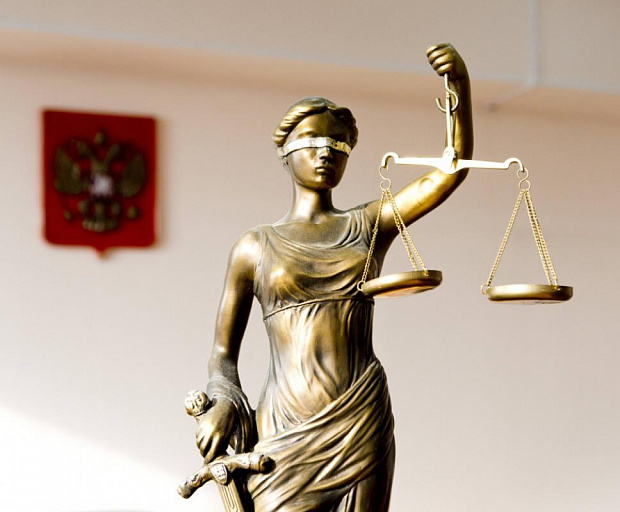 Суд отправил под стражу чиновницу из Югры