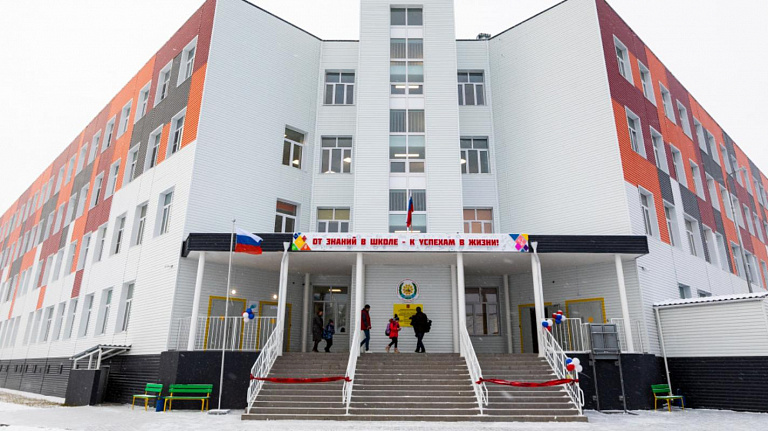 В этом учебном году школьников Сургутского района ожидают нововведения