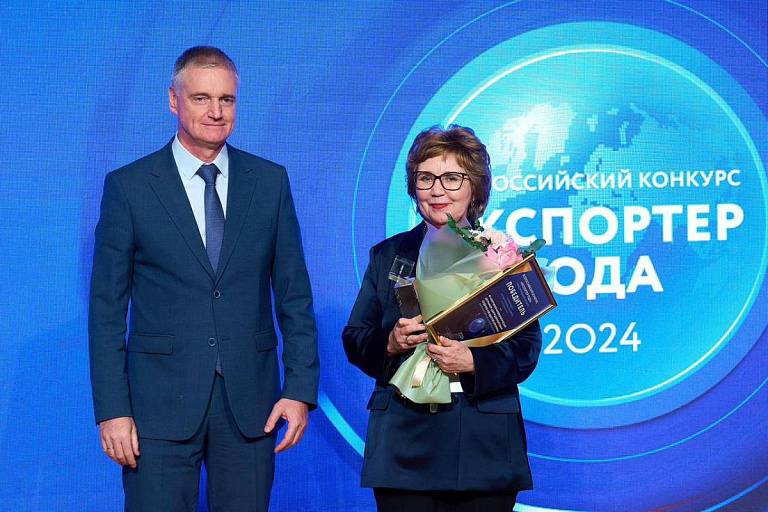 Кардиоцентр признали «Экспортером года» в УрФО