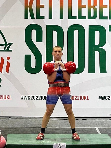 Сургутские спортсмены выиграли чемпионат мира по гиревому спорту