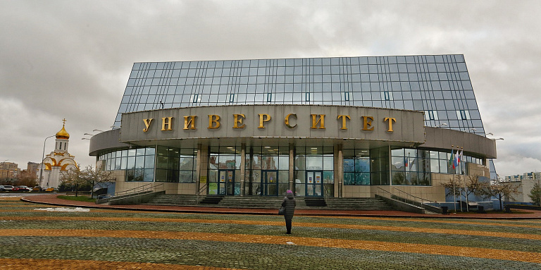 Ректоры вузов Югры попали под санкции Украины 