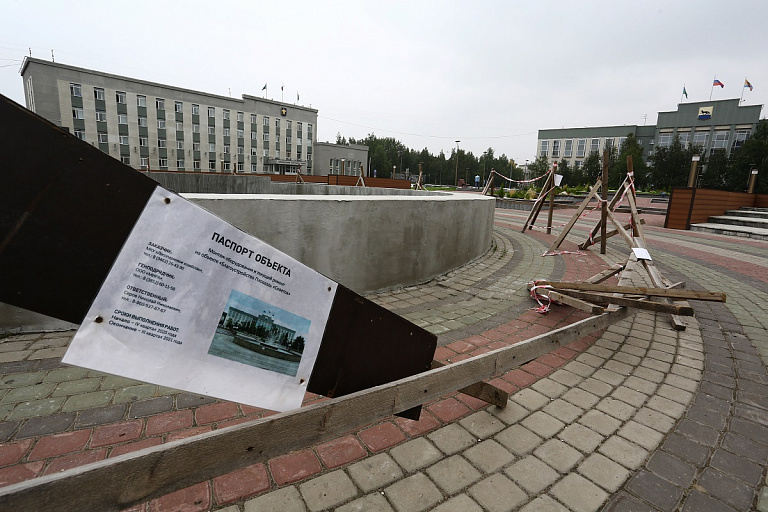 У здания мэрии Сургута в мае забьет фонтан 