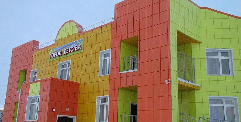 Детсад со стойбищной группой из Сургутского района победил во всероссийском конкурсе