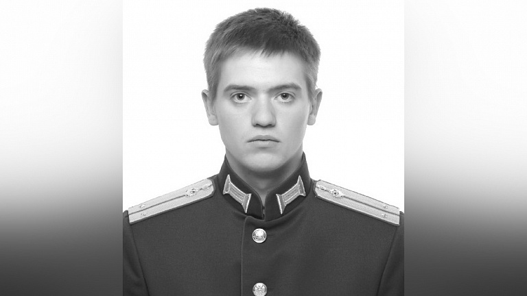 Власти Югры окажут помощь семье погибшего во время СВО Игоря Бойчука