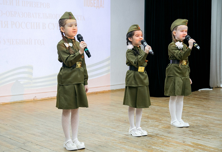Сургутский проект «Три ратных поля» вырос в систему патриотического воспитания