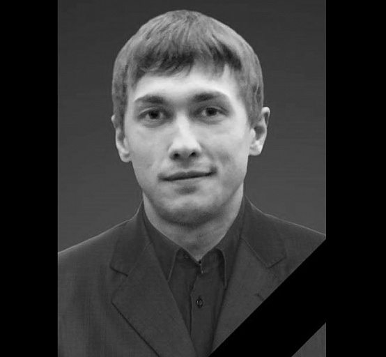 Боец ЧВК «Вагнер» Василий Брызгалов из Сургута погиб  в окрестностях Артёмовска