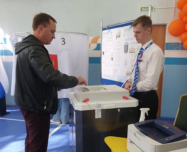 Председатель думы Сургута: «‎Найдите время, чтобы проголосовать»‎