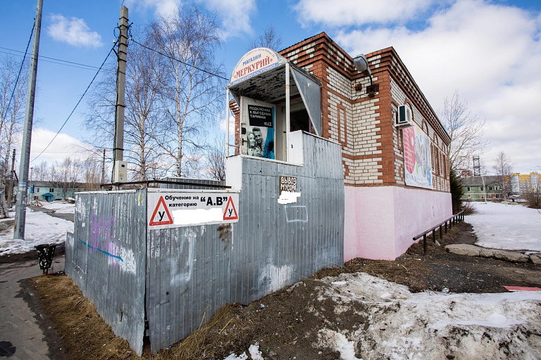 Жителям Югры грозят штрафы за незаконную наружную рекламу