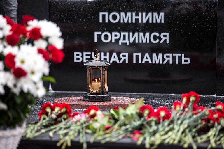 В Сургуте вспомнили павших воинов