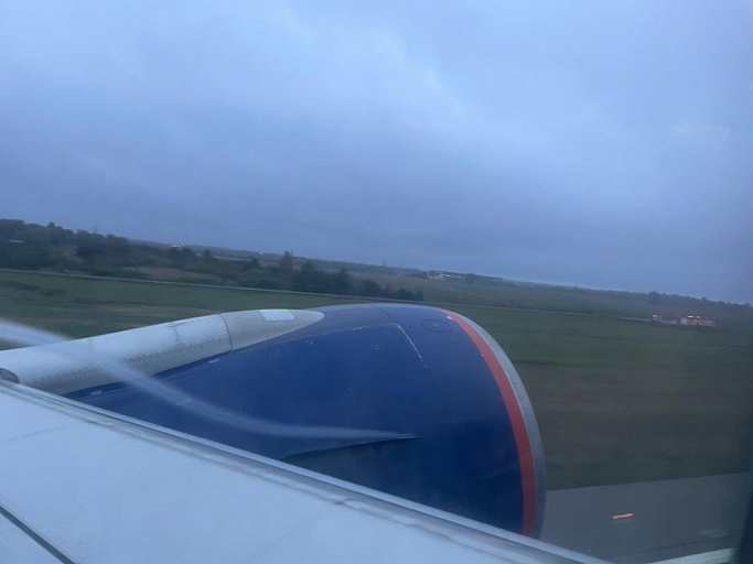 Пожилая женщина умерла во время рейса из Москвы в Нижневартовск 