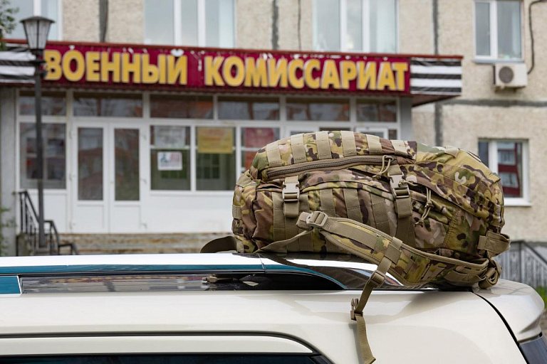 Сургутский хирург заключил контракт с Министерством Обороны
