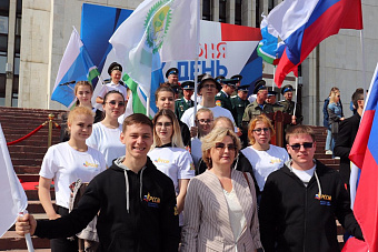 ЮГУ приглашает студентов на обучение по 60 направлениям