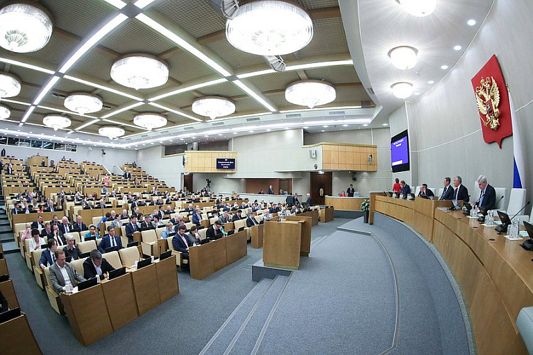 Какие законы вступают в силу в июне 2024 года 